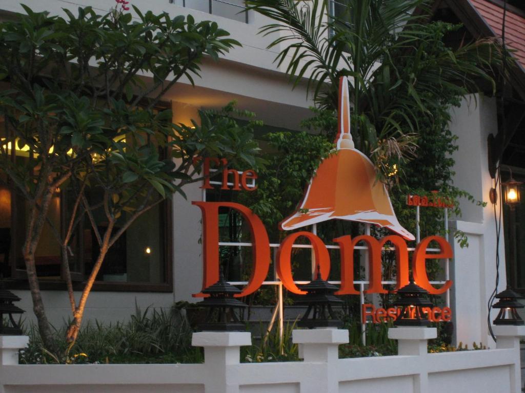 The Dome Residence Чиангмай Екстериор снимка